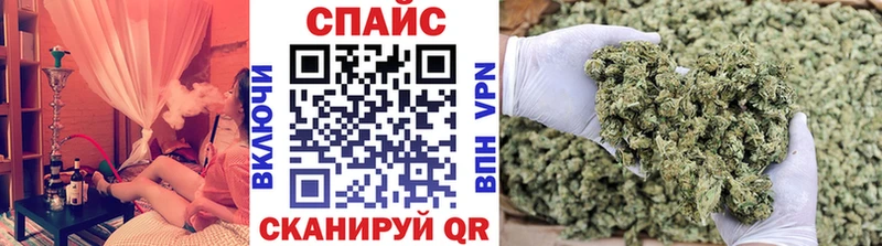 Бутират Butirat  OMG зеркало  Лангепас 