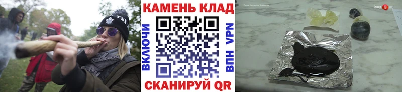 Гашиш индика сатива  где найти наркотики  Лангепас 