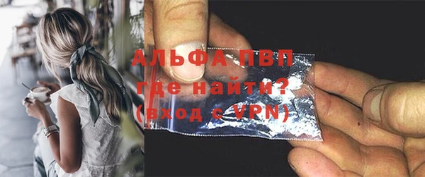 гидропоника Покачи
