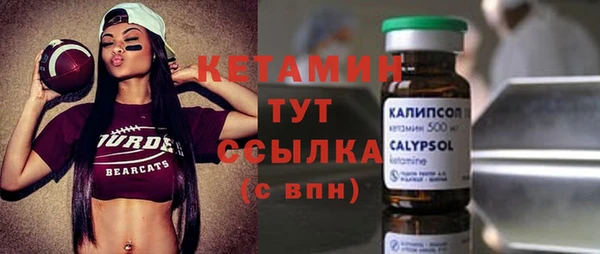 гидропоника Покров