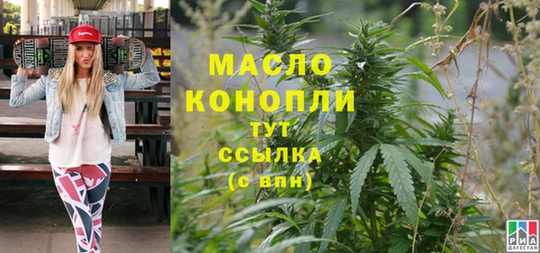 стаф Балабаново