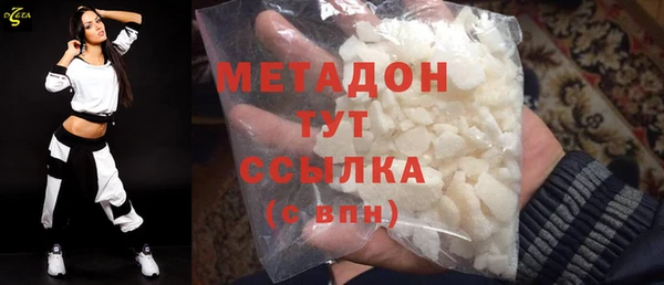 хмурый Баксан