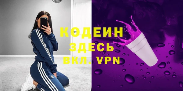 хмурый Баксан