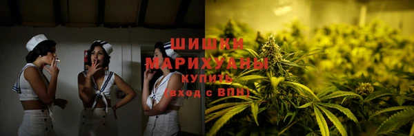 jwh Балахна