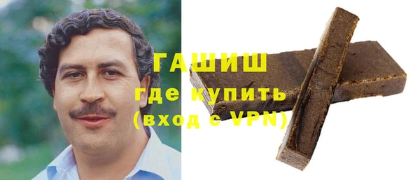 дживик Аркадак