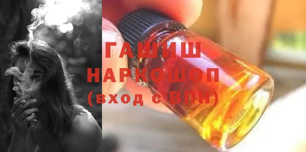 хмурый Баксан