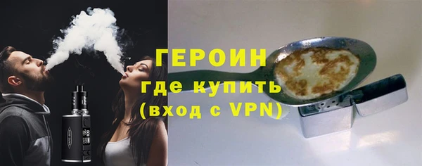 jwh Балахна