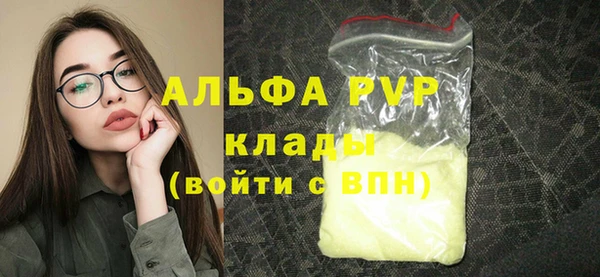 гидропоника Покров