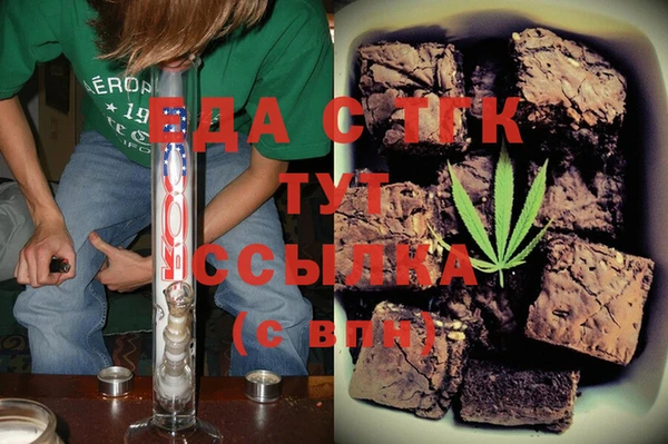 хмурый Баксан