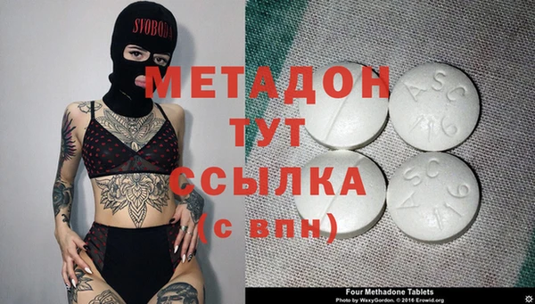 jwh Балахна