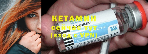 каннабис Армянск