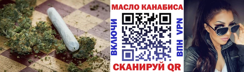 закладка  Лангепас  блэк спрут онион  Дистиллят ТГК вейп с тгк 